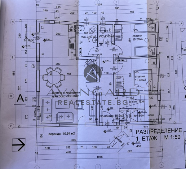 A single -family three -storey house in Skutare