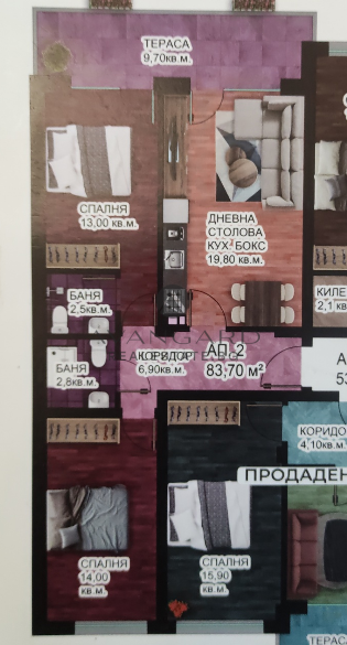 Two -bedroom apartment in a luxury complex/ rowing base