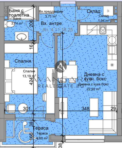 Двустаен в луксозна сграда пред акт 14