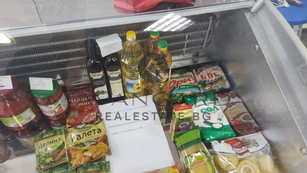 Разработен магазин на бул. Руски