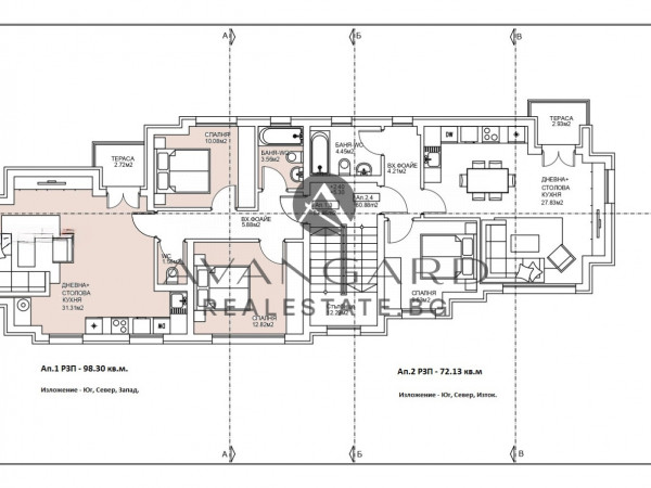 Two -bedroom apartment / Kyuchuk Paris