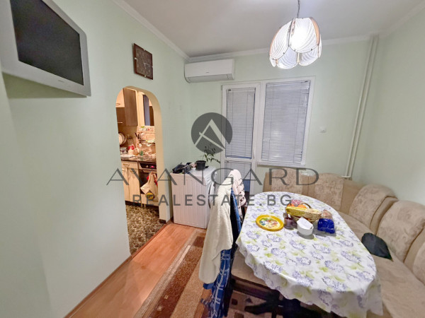 ИЗЦЯЛО САНИРАН ДВУСТАЕН КЪРШИЯКА