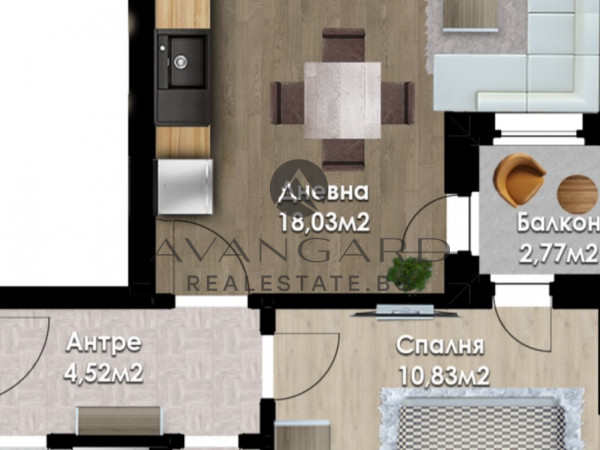 ДВУСТАЕН С АКТ16 КЮЧУК ПАРИЖ