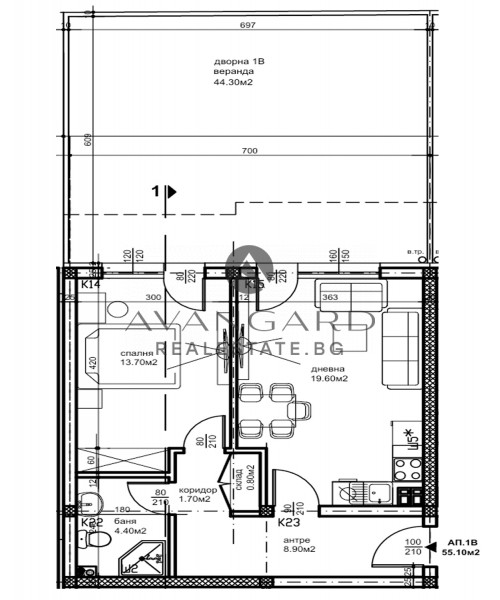 2-room apartment