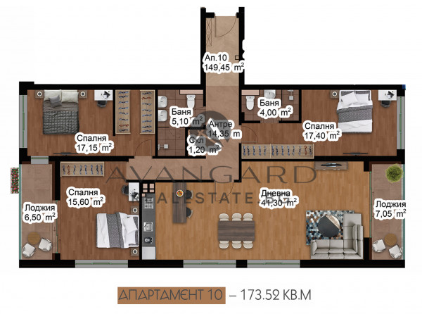 Modern building Raya Street