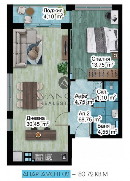 Modern building Raya Street