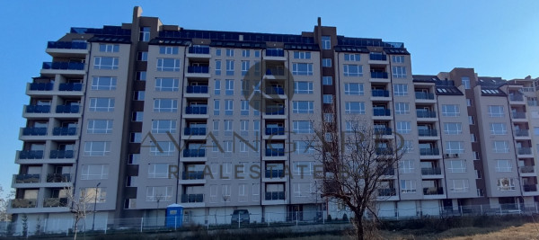 New complex Trakia