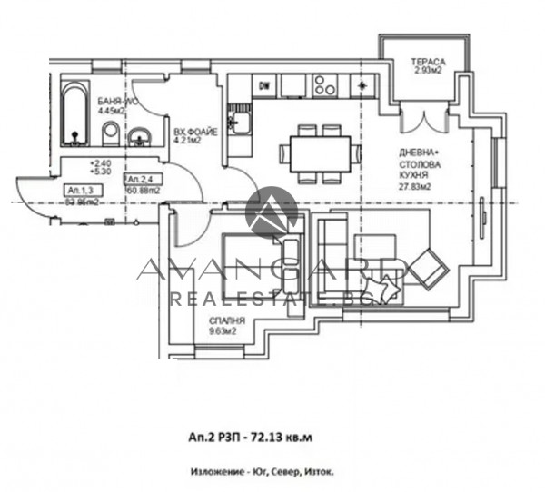 Two bedroom with act14! Belomorski!