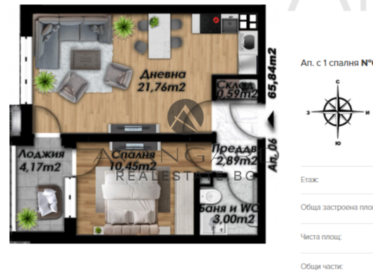 One bedroom in front of Act 14! South!