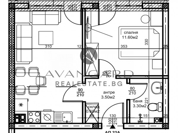 2-room apartment