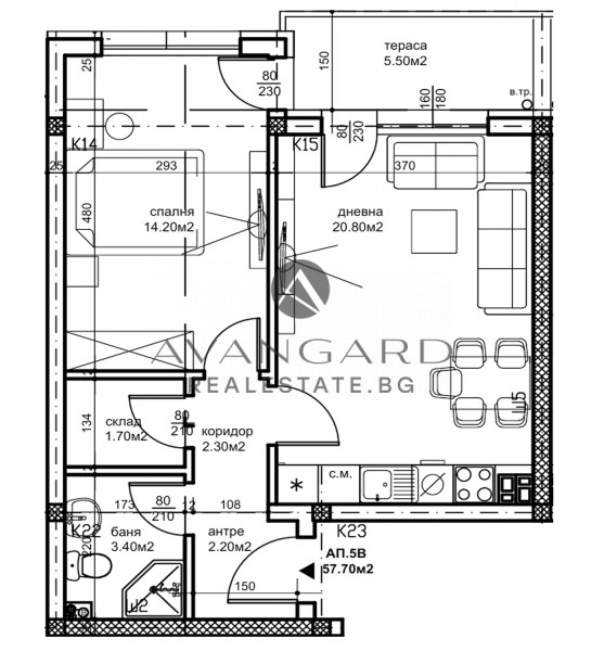 2-room apartment