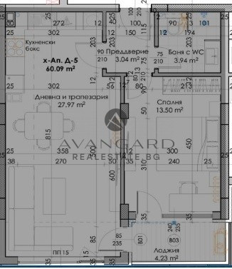 One -bedroom apartment with act 14