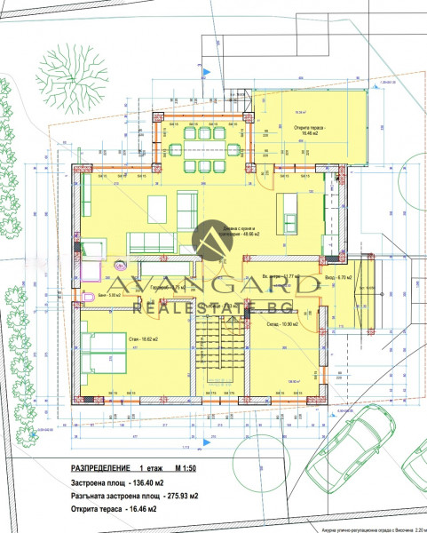 Two -storey house between Markovo and Champion!