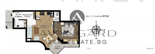 ДВУСТАЕН АПАРТАМЕНТ ДО ВОЕННА БОЛНИЦА! С АКТ16!