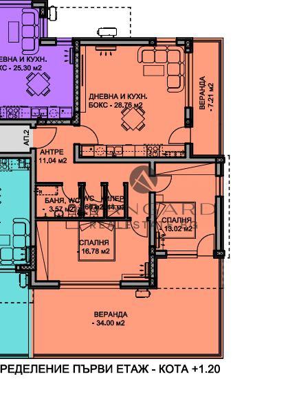 Two -bedroom apartment with yard/ Ostromila