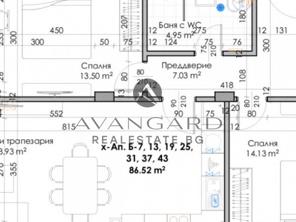 Two -bedroom new building