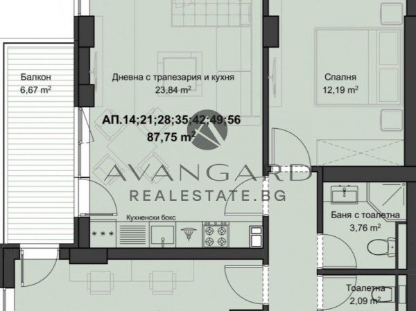 THREE-ROOM NEW CONSTRUCTION BUILDING FIRST DISTRICT