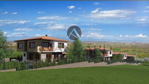 House in a small complex!