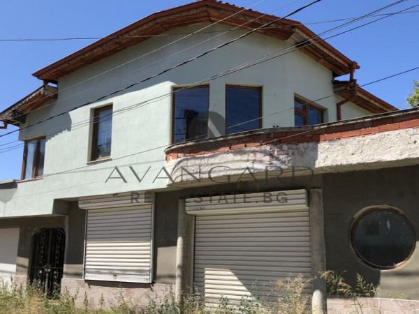 HOUSE + SHOP, GARAGE + YARD