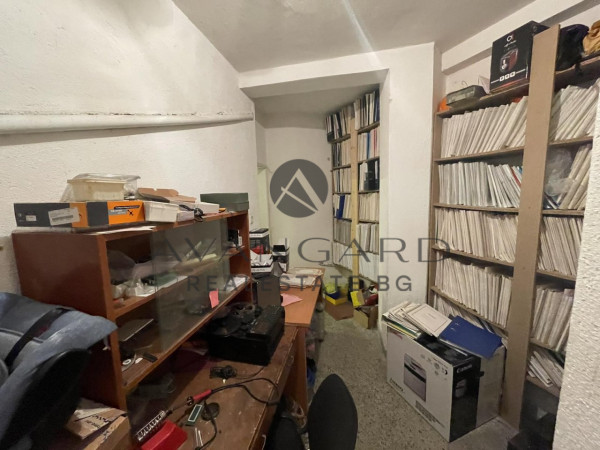 Office/Store
