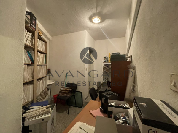 Office/Store