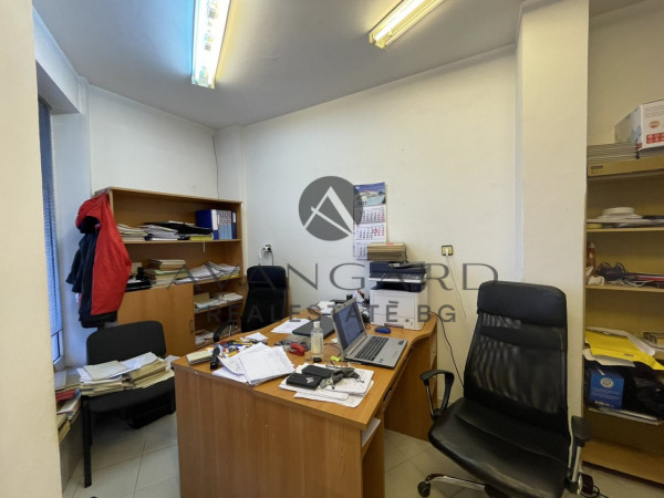 Office/Store