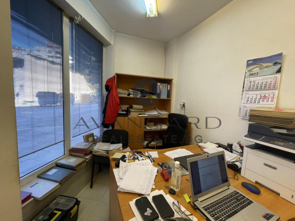 Office/Store