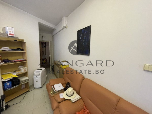 Office/Store