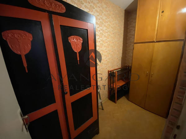 ТРИСТАЕН ПЛОЩАД СЪЕДИНЕНИЕ